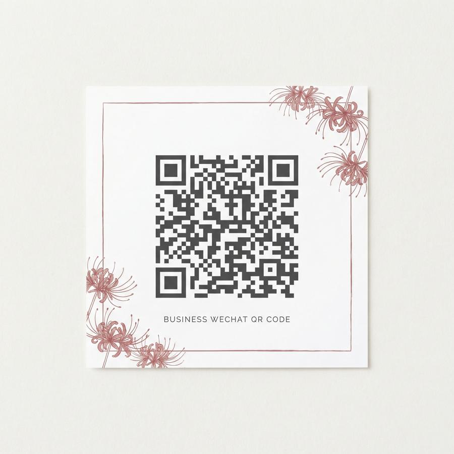 媚黑商务二维码